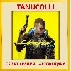 Купить ☀ ️ Cyberpunk 2077 Киберпанк (PS4/PS5/RU) П3 - Активация