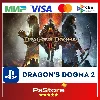Купить 🔴 Dragon's Dogma 2 🎮 Турция/Украина PS5 PS 🔴
