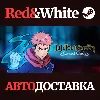 Купить Jujutsu Kaisen Cursed Clash Deluxe Edition