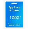 Купить 🍎 Подарочная карта Apple iTunes  AppStore 1000 руб.