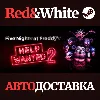 Купить Five Nights at Freddy's: Help Wanted 2 * STEAM RU 🔥