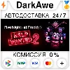 Купить Five Nights at Freddy's: Help Wanted 2 STEAM•RU ⚡ ️АВТО