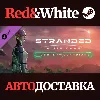 Купить Stranded: Alien Dawn - Robots and Guardians DLC