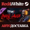 Купить Dying Light 2 - Dying Laugh Bundle DLC * STEAM RU 🔥
