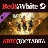 Купить Battlefield™ 2042 Elite Upgrade DLC * STEAM RU 🔥