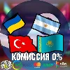 Купить 🔥 Аккаунт Steam (kz) (Ук) (Тур) (Арг) (Кит) (Яп) (Сша)