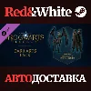 Купить Hogwarts Legacy: Dark Arts Pack DLC KZ*UA*CIS