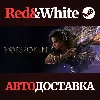 Купить Forspoken * STEAM РОССИЯ 🔥 АВТОДОСТАВКА