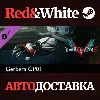 Купить Devil May Cry 5 - Gerbera GP01 DLC * STEAM RU 🔥