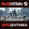 Купить NieR:Automata™ Game of the YoRHa Edition * STEAM RU 🔥
