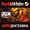 Купить DOOM Eternal Year One Pass * STEAM 🔥 АВТОДОСТАВКА