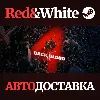 Купить Back 4 Blood * STEAM РОССИЯ 🔥 АВТОДОСТАВКА