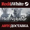 Купить NieR Replicant ver.1.22474487139 * STEAM 🔥 АВТОДОСТАВКА