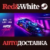 Купить Need for Speed™ Heat Deluxe Edition * STEAM RU 🔥