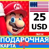 Купить ⭐ ️🇺🇸 Карта Nintendo eShop 25 USD USA США Нинтендо US