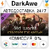 Купить Old World - Heroes of the Aegean DLC STEAM ⚡ ️АВТО 💳 0%