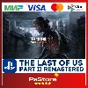 Купить 🔴 The Last of Us Part 2 Remastered 🎮 TR|UA PS5 🔴 PS