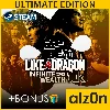 Купить ・Like a Dragon Infinite Wealth Ultimate + ПОДАРОК・STEAM
