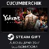 Купить Yakuza 6: The Song of Life ✅ STEAM GIFT AUTO ✅ RU+МИР