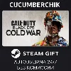 Купить Call of Duty®: Black Ops Cold War ✅ STEAM GIFT ✅ RU+МИР