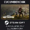 Купить Way of the Hunter ✅ STEAM GIFT AUTO ✅ RU+МИР