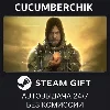 Купить DEATH STRANDING DIRECTOR'S CUT ✅ STEAM GIFT AUTO ✅ RU+МИР