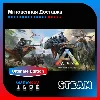 Купить ARK: Survival Evolved + 7 DLC + Подарок | Steam Оффлайн