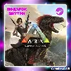 Купить ARK: Survival Evolved + 7 DLC + Подарок | на 90 дней