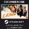 Купить L.A. Noire ✅ STEAM GIFT AUTO ✅ RU+МИР