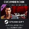 Купить Yakuza 6: The Song of Life - Clan Creator Card Bundle ✅ STEAM GIFT AUTO ✅ RU+МИР