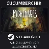 Купить Little Nightmares ✅ STEAM GIFT AUTO ✅ RU+МИР