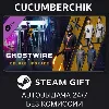 Купить GhostWire: Tokyo - Deluxe Edition Content Pack ✅ STEAM GIFT AUTO ✅ RU+МИР