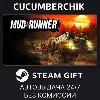 Купить MudRunner ✅ STEAM GIFT AUTO ✅ RU+МИР