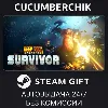 Купить Deep Rock Galactic: Survivor ✅ STEAM GIFT AUTO ✅ RU+МИР