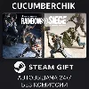 Купить Tom Clancy's Rainbow Six Siege X – Elite Edition ✅ STEAM
