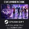 Купить Gotham Knights Deluxe Edition ✅ STEAM GIFT AUTO ✅ RU+МИР