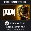 Купить DOOM ✅ STEAM GIFT AUTO ✅ RU+МИР