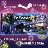 Купить Bus Simulator 21 🚌 Смена данных 👑 Полный доступ