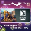 Купить Construction Simulator 🚧 Смена данных 👑 Полный доступ