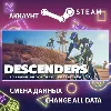 Купить Descenders 🚵 Смена данных 👑 Полный доступ