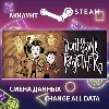 Купить Don't Starve Together 🌳 Смена данных 👑 Полный доступ