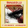 Купить ☀ ️ God of War 3 Remastered (PS4/RU) П3 Активация