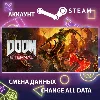 Купить DOOM Eternal 🔥 Смена данных 👑 Полный доступ