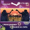 Купить Kingdom Two Crowns 🏰 Смена данных 👑 Полный доступ