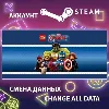 Купить LEGO MARVEL's Avengers 🦸 Смена данных 👑 Полный доступ