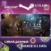 Купить The Callisto Protocol ☠ Смена данных 👑 Полный доступ