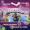Купить Tropico 6 🏰 Смена данных 👑 Полный доступ