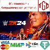 Купить 🔥 WWE 2K24 | Steam РУ+UA+KZ+СНГ 🔥