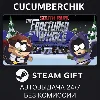 Купить South Park: The Fractured But Whole ✅ STEAM GIFT AUTO ✅ RU+МИР