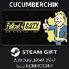 Купить Fallout 4: Game of the Year Edition ✅ STEAM GIFT AUTO ✅ RU+МИР